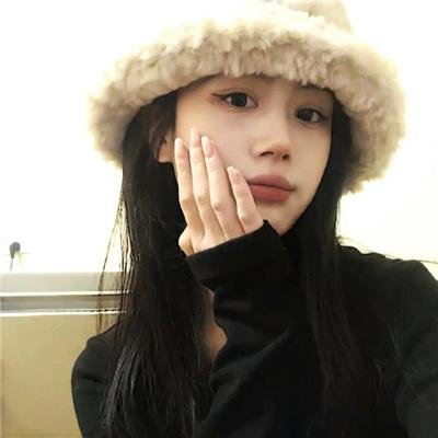 超级关心的问题